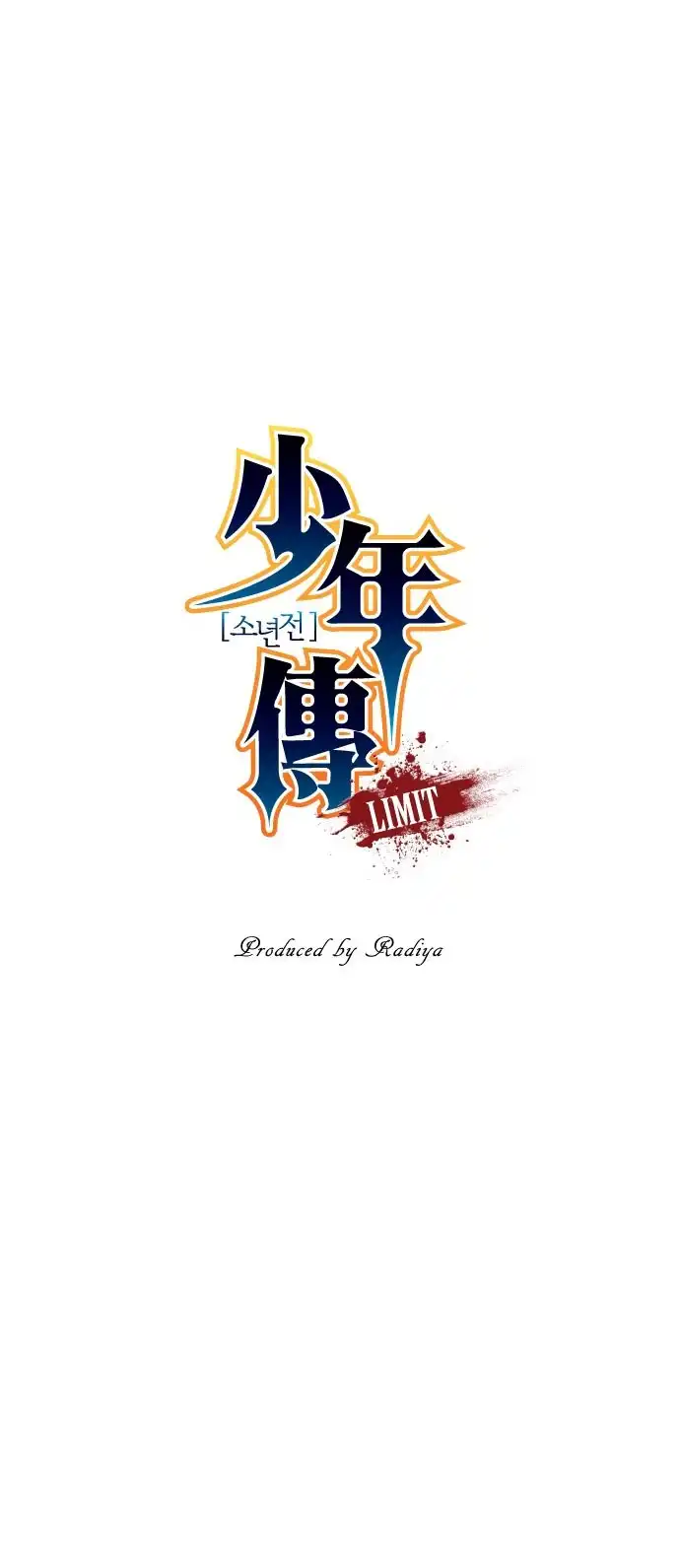 Limit (Radiya) Chapter 15 9